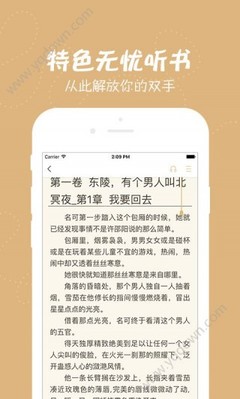 开云体育app官网下载